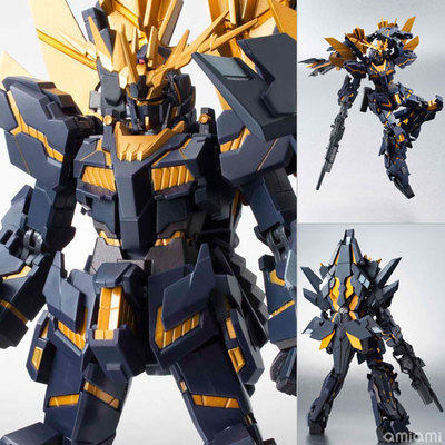 男孩儿童礼物玩具 robot魂 独角兽高达 158 报丧女妖 命运女神