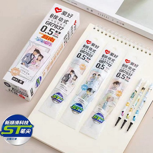 爱好卡通小学生用ST笔头中性笔芯