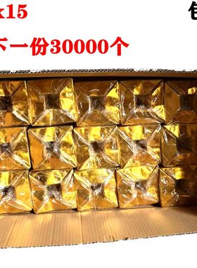 金银元宝12x15一件30000个印字半成品折纸烧纸祭祀批发包邮