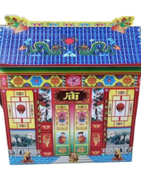 小庙半成品一体组装简单