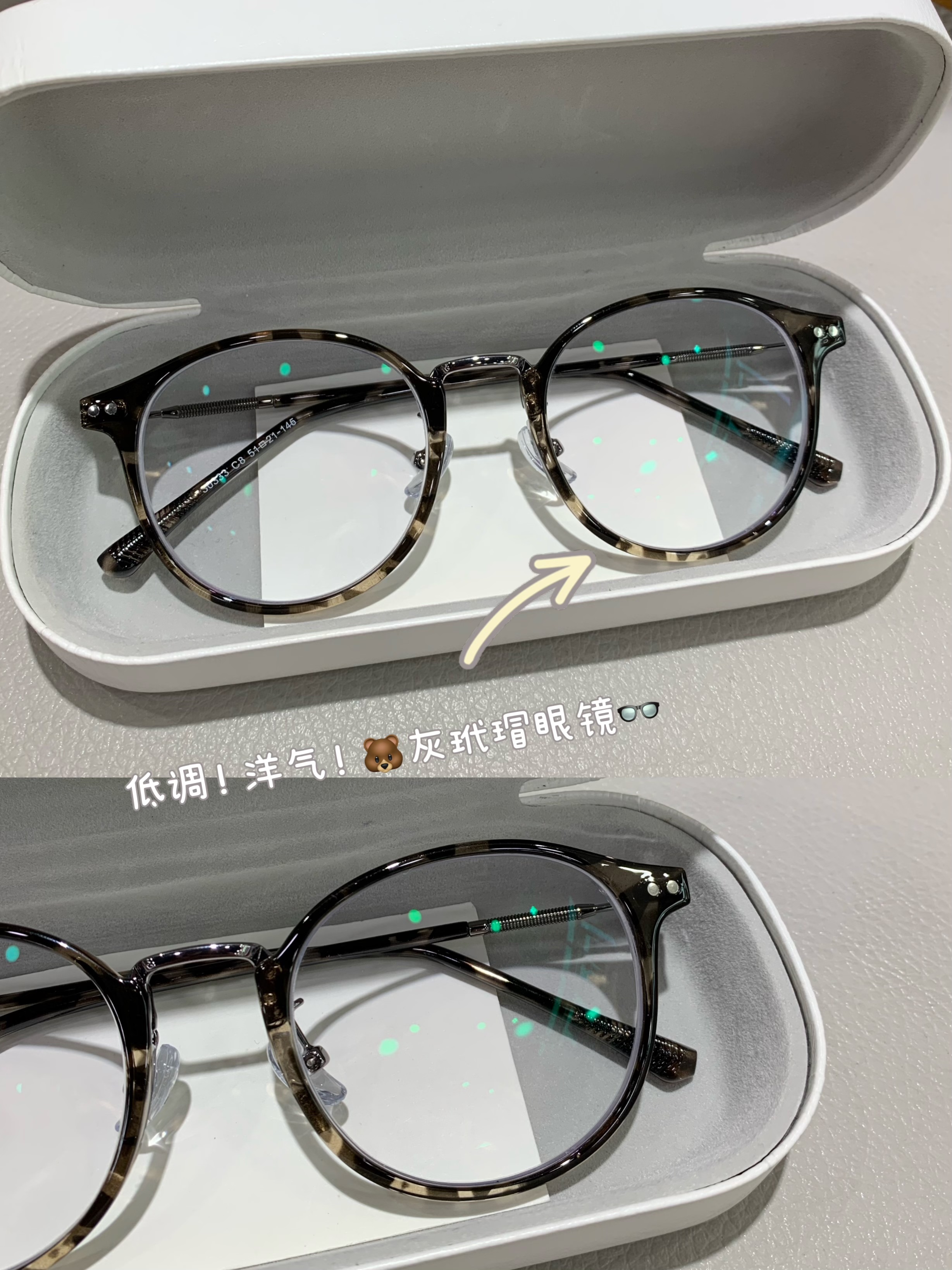 显白复古洋气灰玳瑁色眼镜小圆框百搭减龄黑框防蓝光近视素颜眼镜