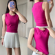 无袖 春夏健身普拉提训练户外 瑜伽背心运动上衣瑜伽服女2026新款