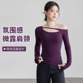 高级感瑜伽服女2505新款 秋冬普拉提训练服健身衣 斜领露肩显瘦长袖