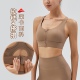新品 LYCRA运动内衣女防震高强度聚拢拉链瑜伽文胸美背跑步背心