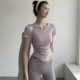 清仓处理T恤V领瑜伽服带胸垫锦纶裸感双面薄款 运动女健身服上衣