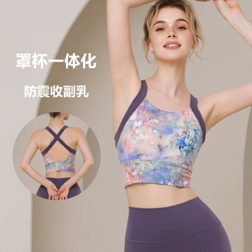 运动内衣高强度防震跑步健身文胸一体杯印花收副乳瑜伽服背心性感