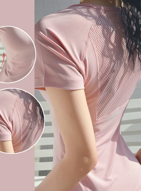 春夏女运动短袖T恤速干跑步瑜伽健身服显瘦紧身透气圆领套头衫