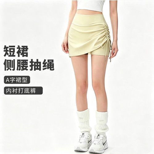 瑜伽服女2026新款夏季高腰收腹提臀运动短裤外穿跑步训练健身裤裙