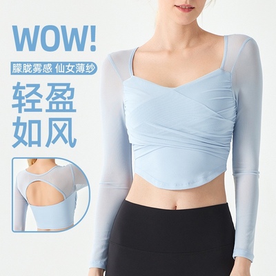 长袖瑜伽服004网纱瑜伽服运动