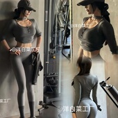 显瘦运动上衣专业跑步普拉提带胸垫健身长袖 绝美瑜伽服女秋季 修身