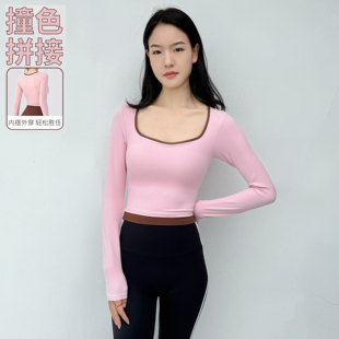 超好看的瑜伽服女2026新款高级感绝美秋冬长袖上衣健身运动套装女