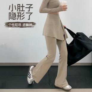 洋白菜裸感瑜伽裤 秋 女两件套高腰提臀屁帘跑步运动舞蹈健身喇叭裤