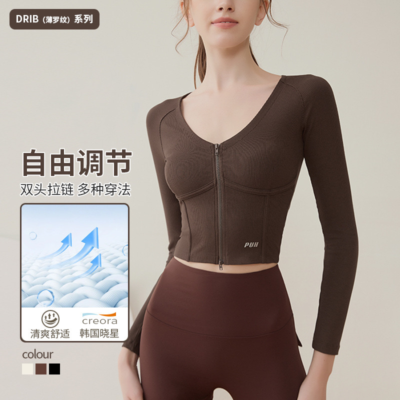 新品跨境双拉链瑜伽服长袖收腰性感v领高弹力运动专业普拉提上衣