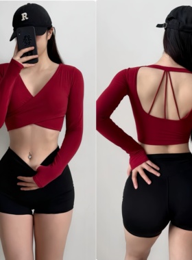 绝美普拉提套装女秋冬瑜伽服长袖带胸垫高级感红色健身服运动上衣