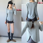 罩衫 速干宽松普拉提训练健身上衣运动长袖 新款 洋白菜瑜伽服女秋季