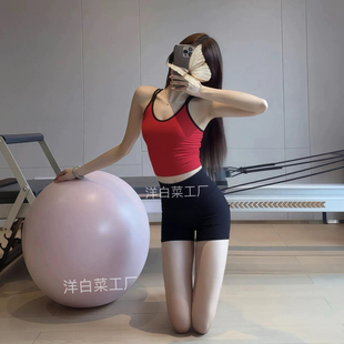 绝美工字瑜伽服背心女长款带胸垫显瘦运动内衣外穿普拉提训练上衣