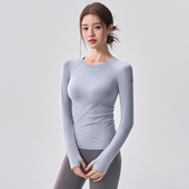 洋白菜瑜伽服上衣女圆领紧身运动长袖 跑步速干普拉提训练健身服