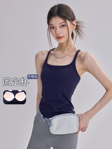 洋白菜一体式运动背心女防震速干瑜伽内衣工字吊带健身服上衣新