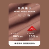 Майка для спортзала, нижнее белье, одежда для йоги