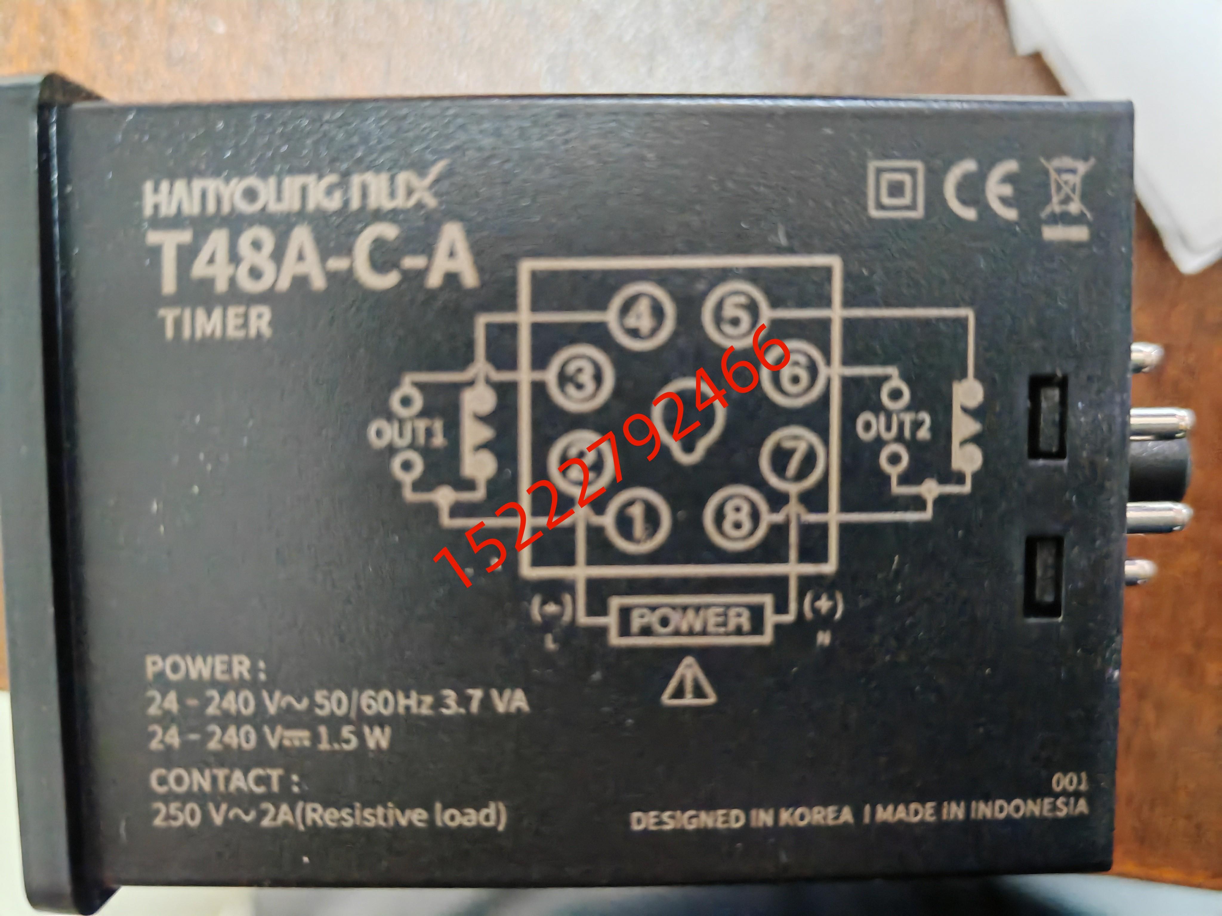 韩荣T48A-1C-A时间继电器T48A-12C-A定时器T48A-3C-A T48A-6C-A 农用物资 助剂 原图主图