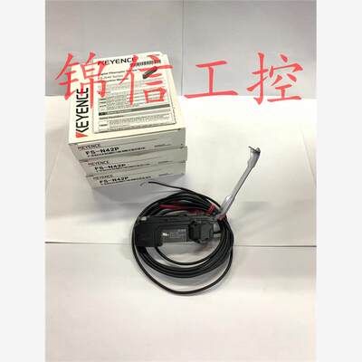 KEYENCE/基恩士 FS-N42P原装正品 光纤放大器  全新 正品现货