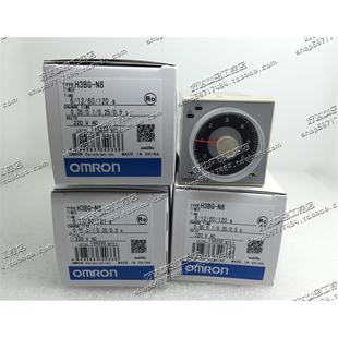 220VAC 时间继电器 110VAC 现货 H3BG OMRON