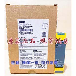 3SK12111BB40 DC24V 1BB40 继电器3SK1211 现货直销