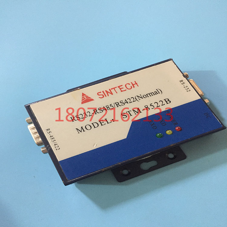 工业多功能接口转换器RS-232转RS-485/RS-422 STM-8522B