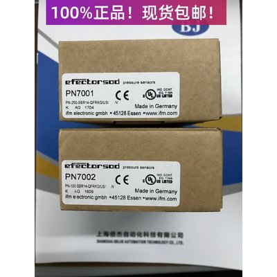 IFMPN7001 PN7002带显示屏的压力传感器现货