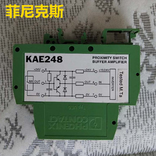 菲尼克斯继电器链接器KAE248 可以开发票 KAE234