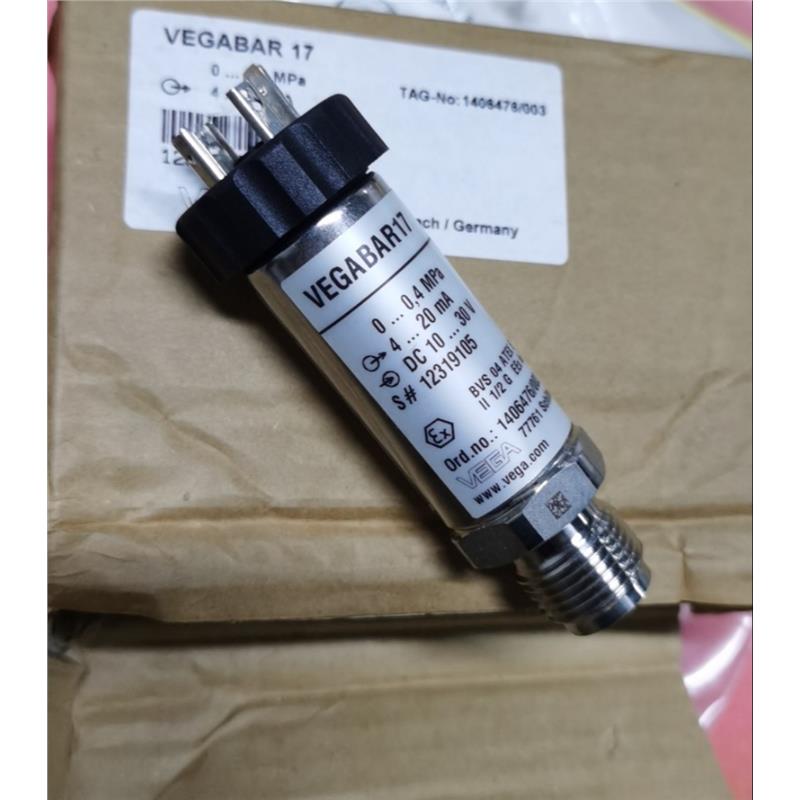 VEGABAR17 1406476/003 VEGA压力传感器议价 电脑硬件/显示器/电脑周边 板载套装 原图主图