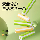 真集屑得不易留痕儿童三角2B笔型集屑橡皮擦擦字成线干净