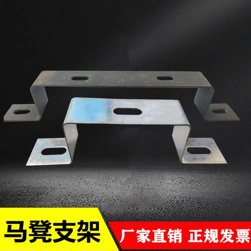 马凳固定字形安装竖井垂直桥架