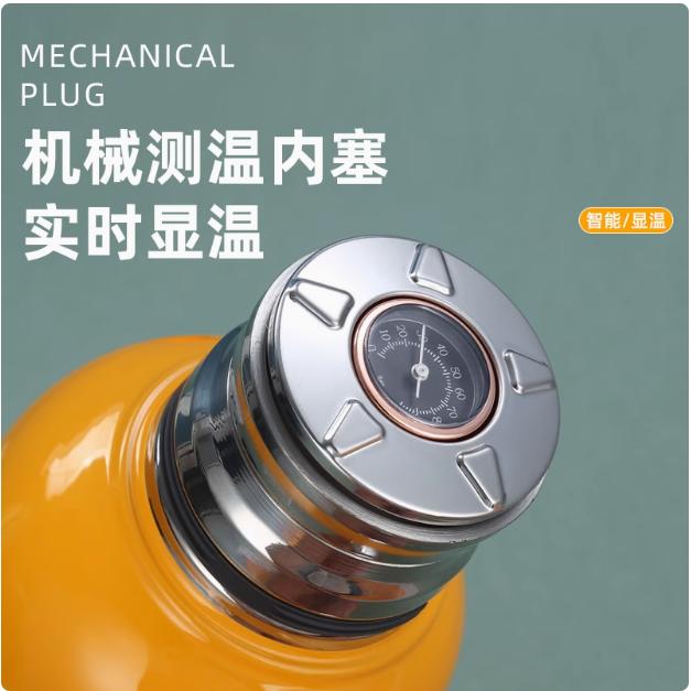 保温杯没有额外的SKU文本信息