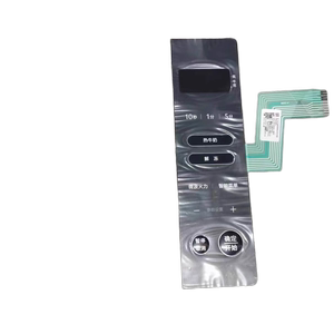 适用美的微波炉薄膜开关 PM20B1 17170000025598面板按键面贴全新
