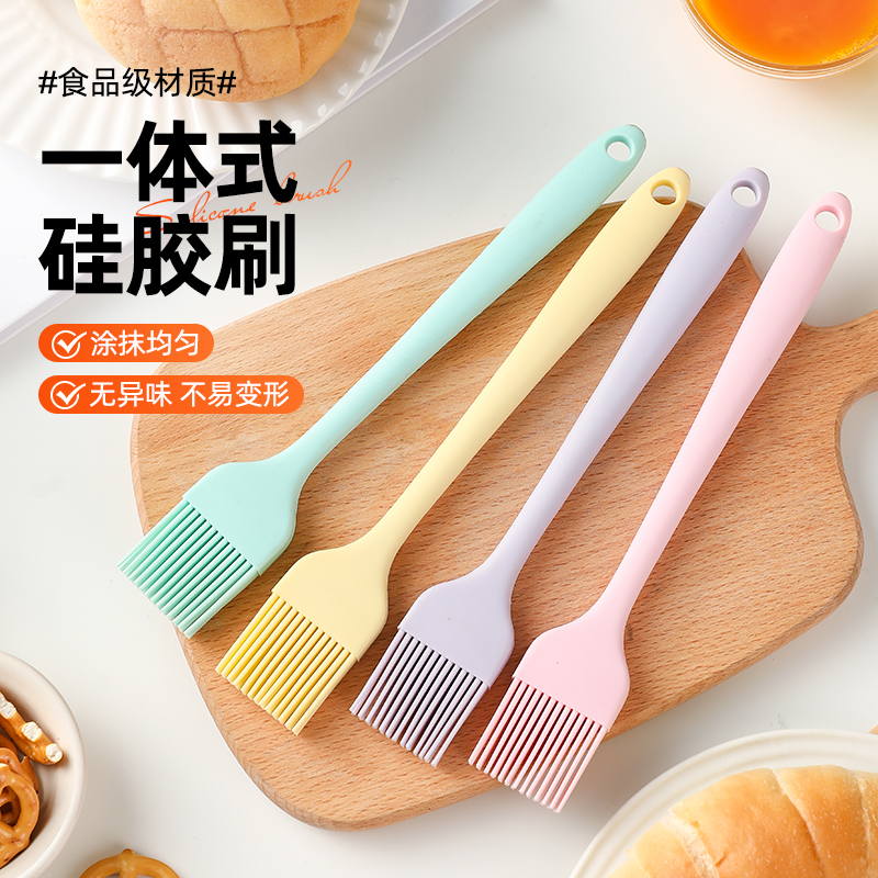 食品级耐高温一体式硅胶油刷
