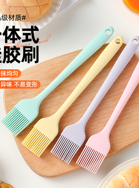 硅胶油刷烧烤刷耐高温食品级油刷子厨房烙饼刷油刷酱专用烘焙工具