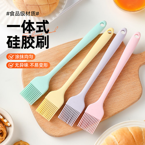 食品级耐高温一体式硅胶油刷