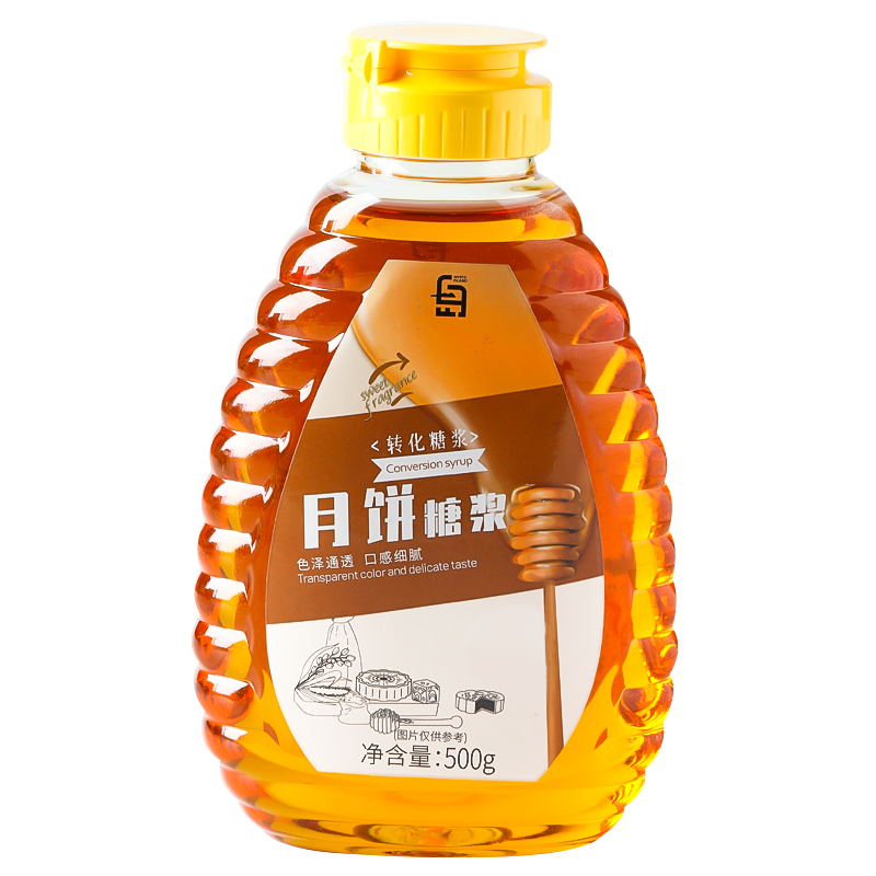 月饼转化糖浆专用广式月饼糖浆