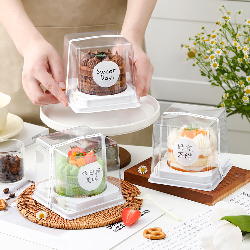 蛋糕包装盒2寸千层慕斯透明盒子