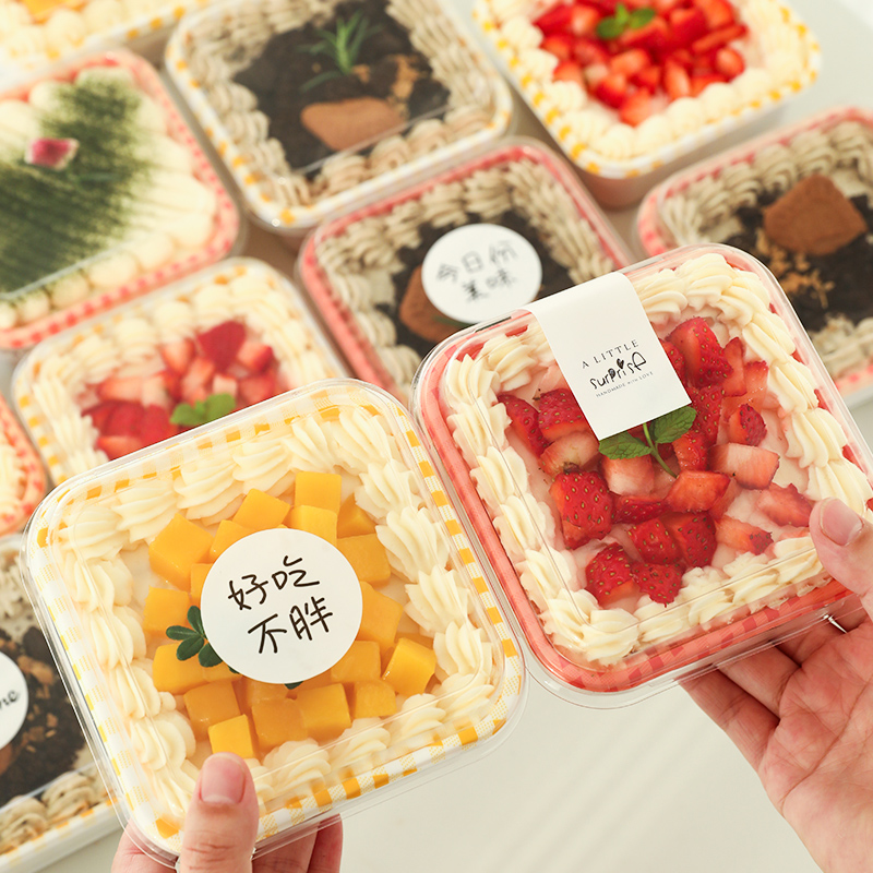 蛋糕包装盒提拉米苏盒子慕斯千层甜品便当盒野餐一次性烘焙打包盒