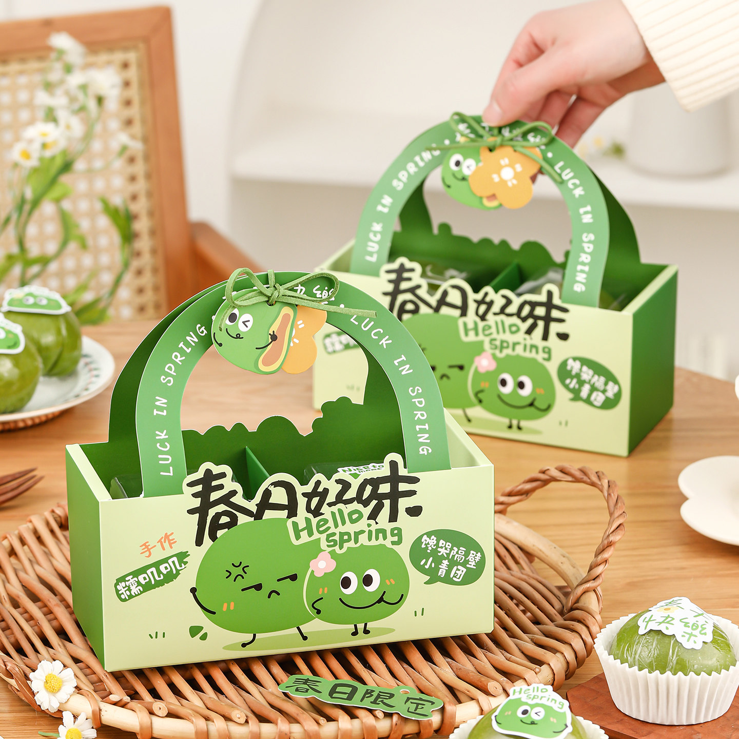 青团包装盒手提礼盒清明果节日中式糕点烘焙艾草团子打包礼品袋子
