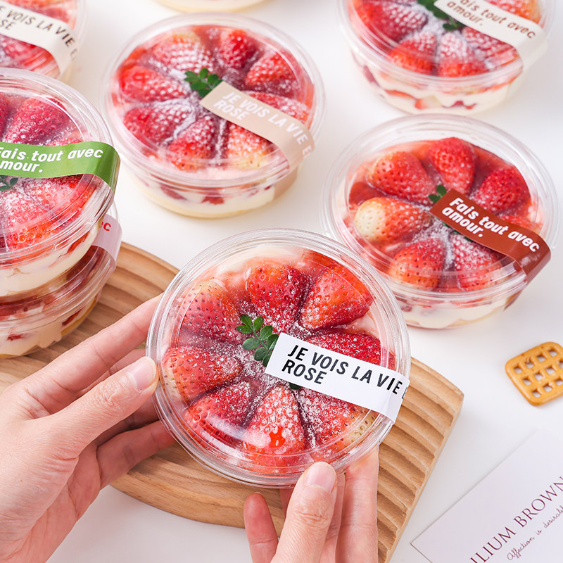 草莓蛋糕盒子包装盒提拉米苏奶油奥利奥榴莲千层碗烘焙甜品打包盒