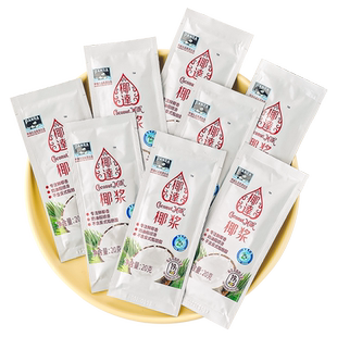 椰浆椰奶家用小包装西米露水果捞材料咖啡烘焙专用芋圆奶茶店商用