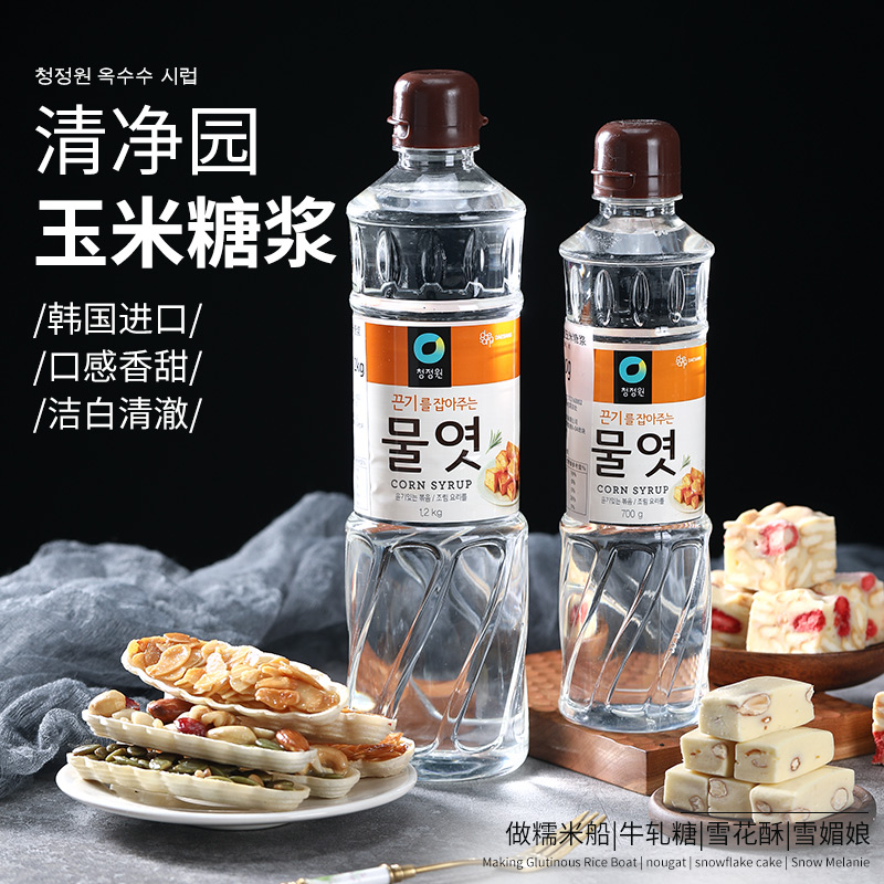 水怡玉米糖浆韩国清净园