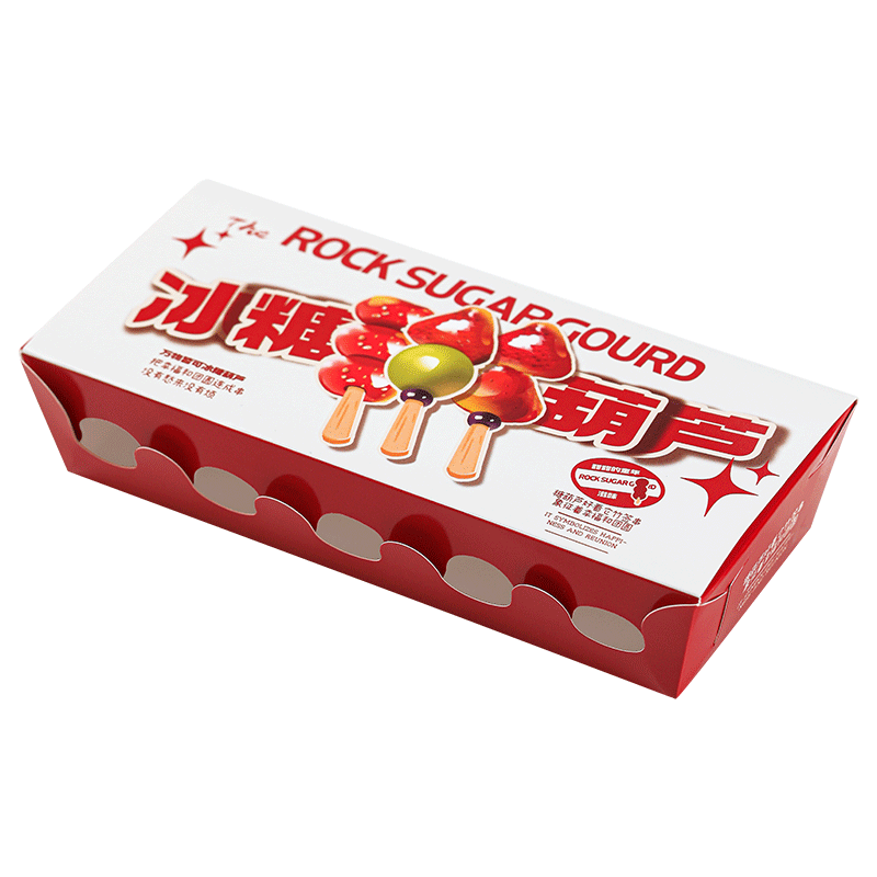 冰糖葫芦打包纸盒迷你糖葫芦小串