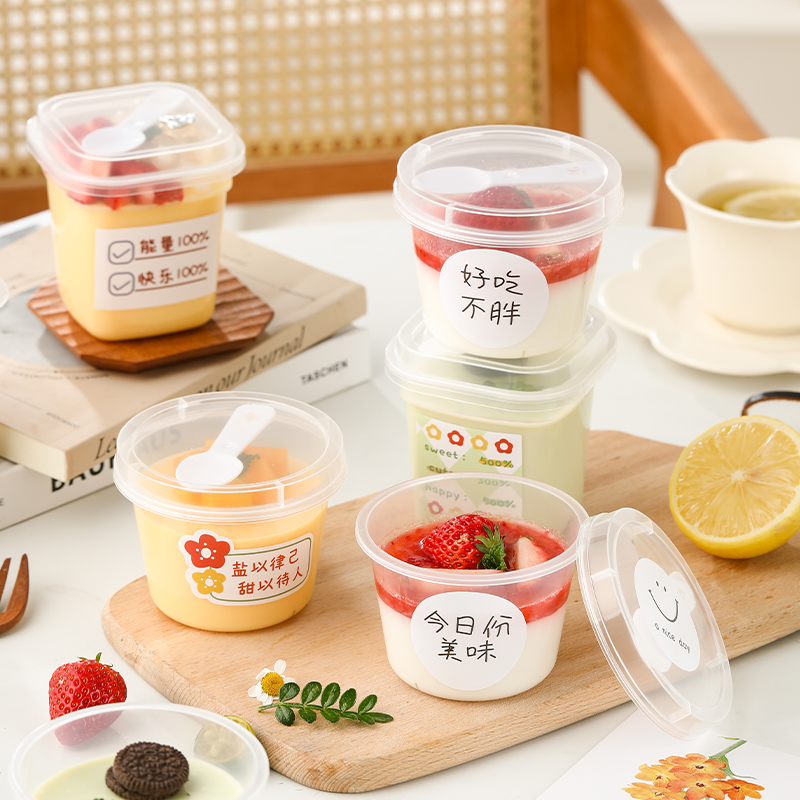 布丁杯一次性双皮奶专用杯