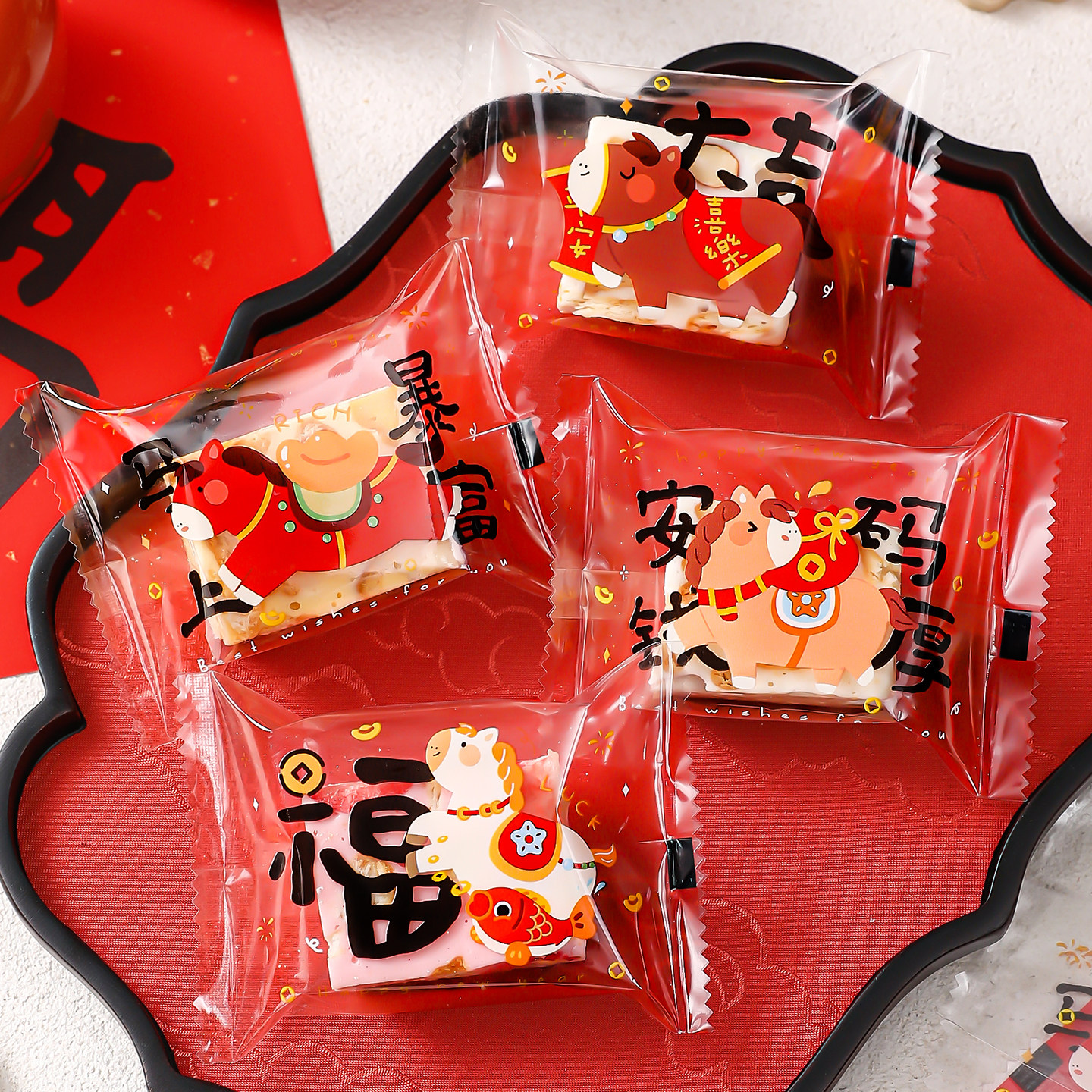 新年款2026马年机封袋烘焙零食雪花酥牛轧糖果曲奇饼干独立包装袋,厨房/烹饪用具,点心包装盒/包装袋,淘宝优惠券,粉丝福利购,淘宝优惠卷