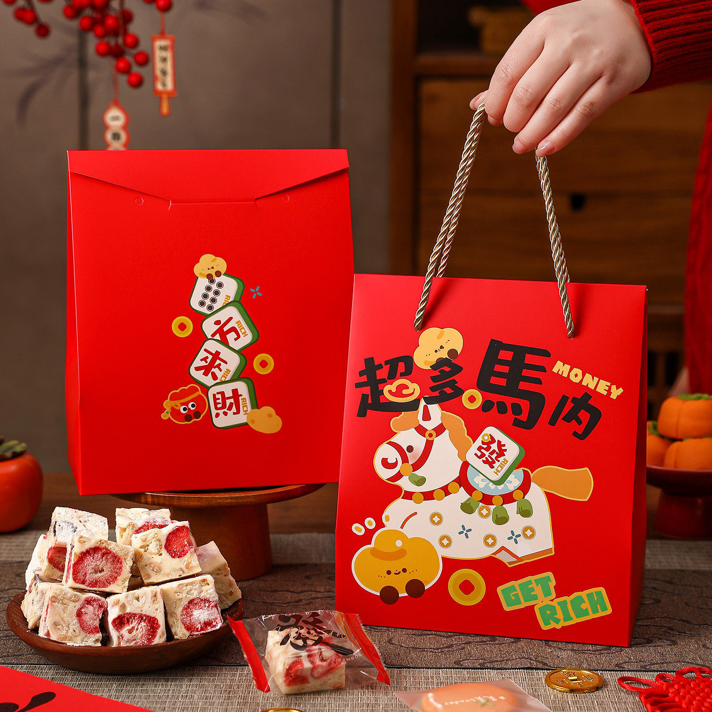 新年2026马年包装空盒礼盒雪花酥曲奇饼干牛轧糖果打包手提袋子红,节庆用品/礼品,糖盒/糖盒配件,淘宝优惠券,粉丝福利购,淘宝优惠卷