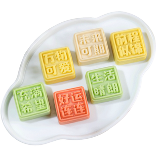 绿豆糕模具家用月饼专用烘焙按压式糕点压花造型冰皮磨具新款2025